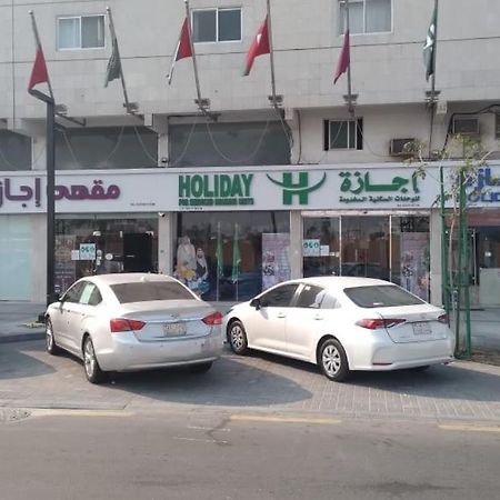 Holiday Furnished Units Dammam Extérieur photo